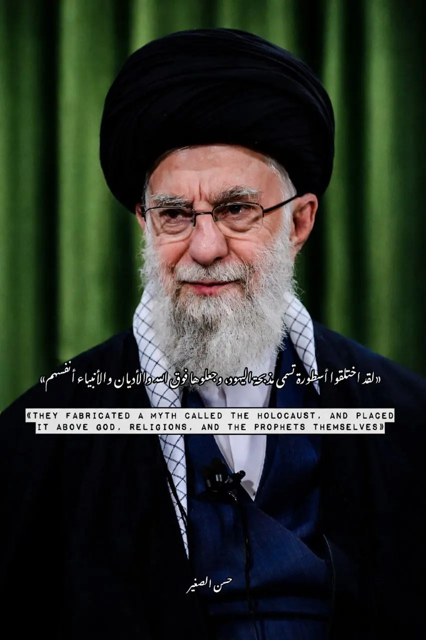 لماذا قتل الغرب علي خامنئي  ؟! 