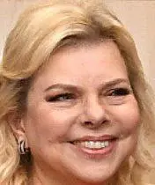 عضو في الكنيست الإسرائيلي : لقي أكثر من