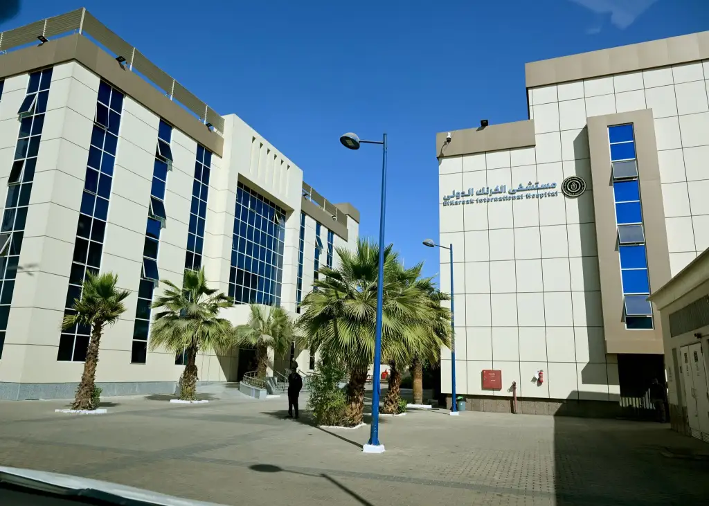 لأول مرة: نجاح عملية زرع  مضخة باكلوفين لعلاج التشنج العضلي بمستشفى الكرنك الدولي في الأقصر 