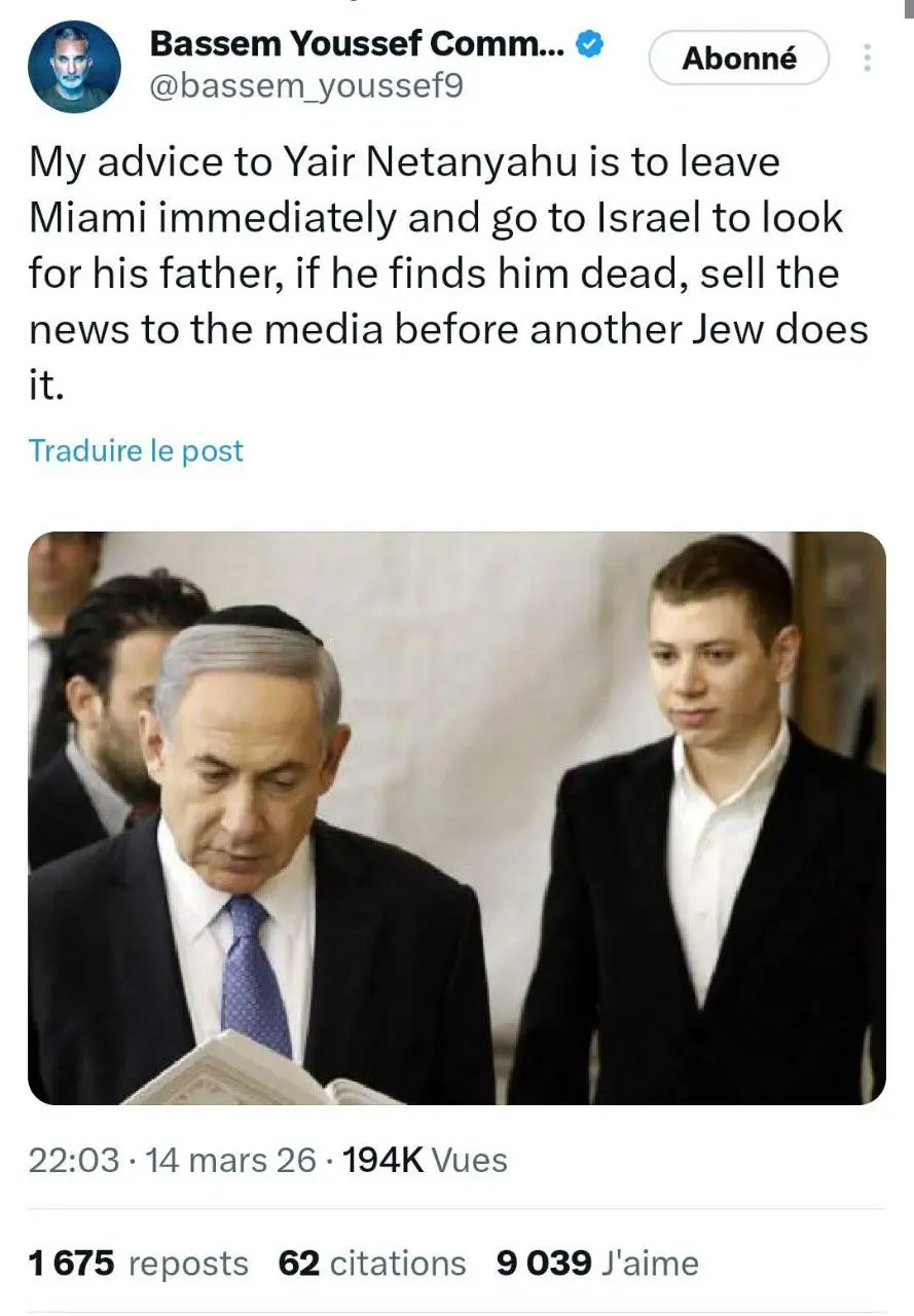 بماذا نصح باسم يوسف نجل نتنياهو؟