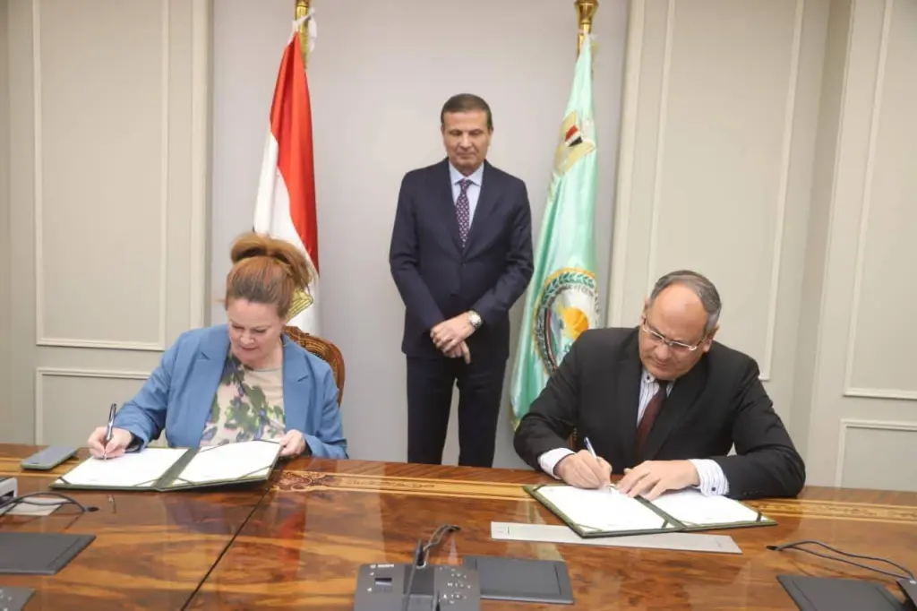 توقيع مذكرة تفاهم بين 