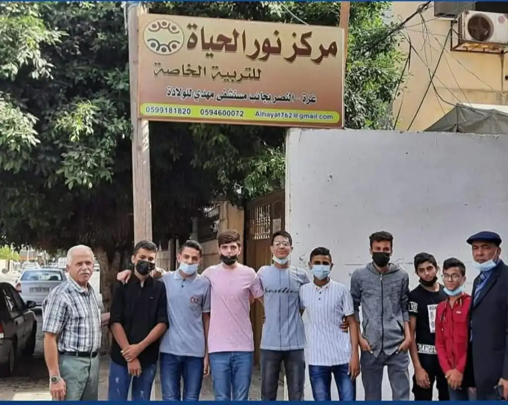 الأطفال ذوو الإعاقة في غزة .. معاناة مضاعفة بعد تدمير مركز نور الحياة للتربية الخاصة 