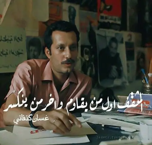 متى يفقد الناس ثقتهم بالثقافة؟ 