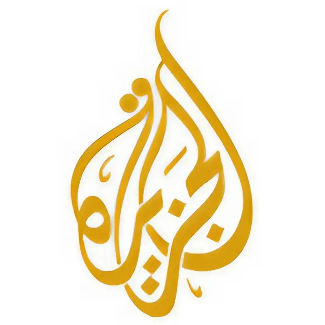 الحرس الثوري  الإيراني ينفي استهداف قناة الجزيرة 