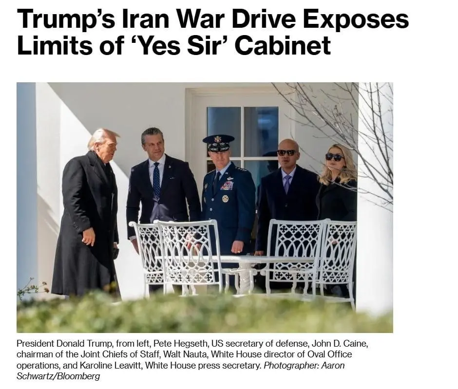 الإعلام الغربي ينشر أسماء الذين مولوا الحملة الانتخابية لنتنياهو والذين ضغطوا على ترامب لضرب إيران 