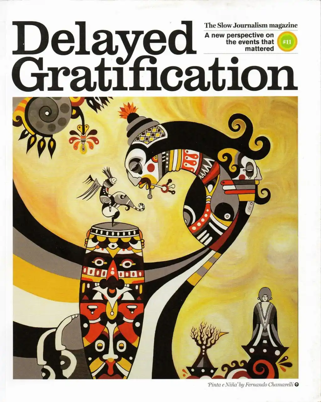 بي بي سي رسخت مفهوم 