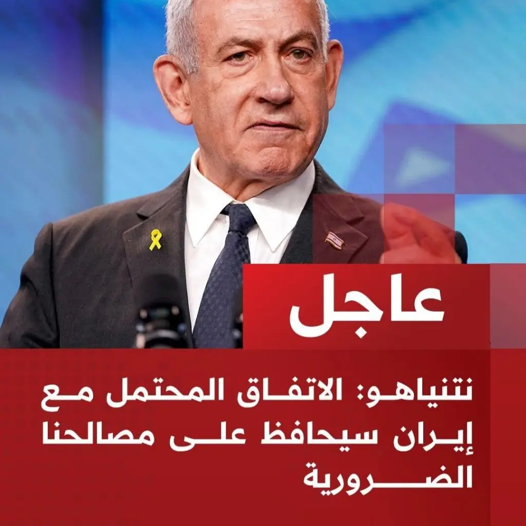 إعلام عبري : جندي إسرائيلي سرب معلومات استخباراتية لإيران مقابل 1000 دولار فقط 