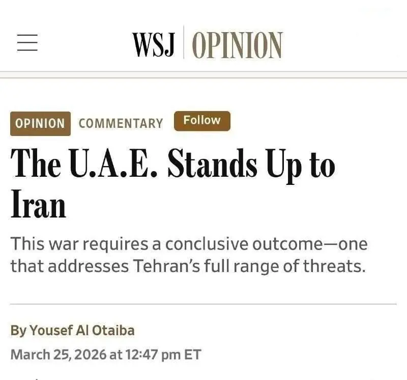 الإمارات من الحياد النسبي إلى الانخراط في الحرب 