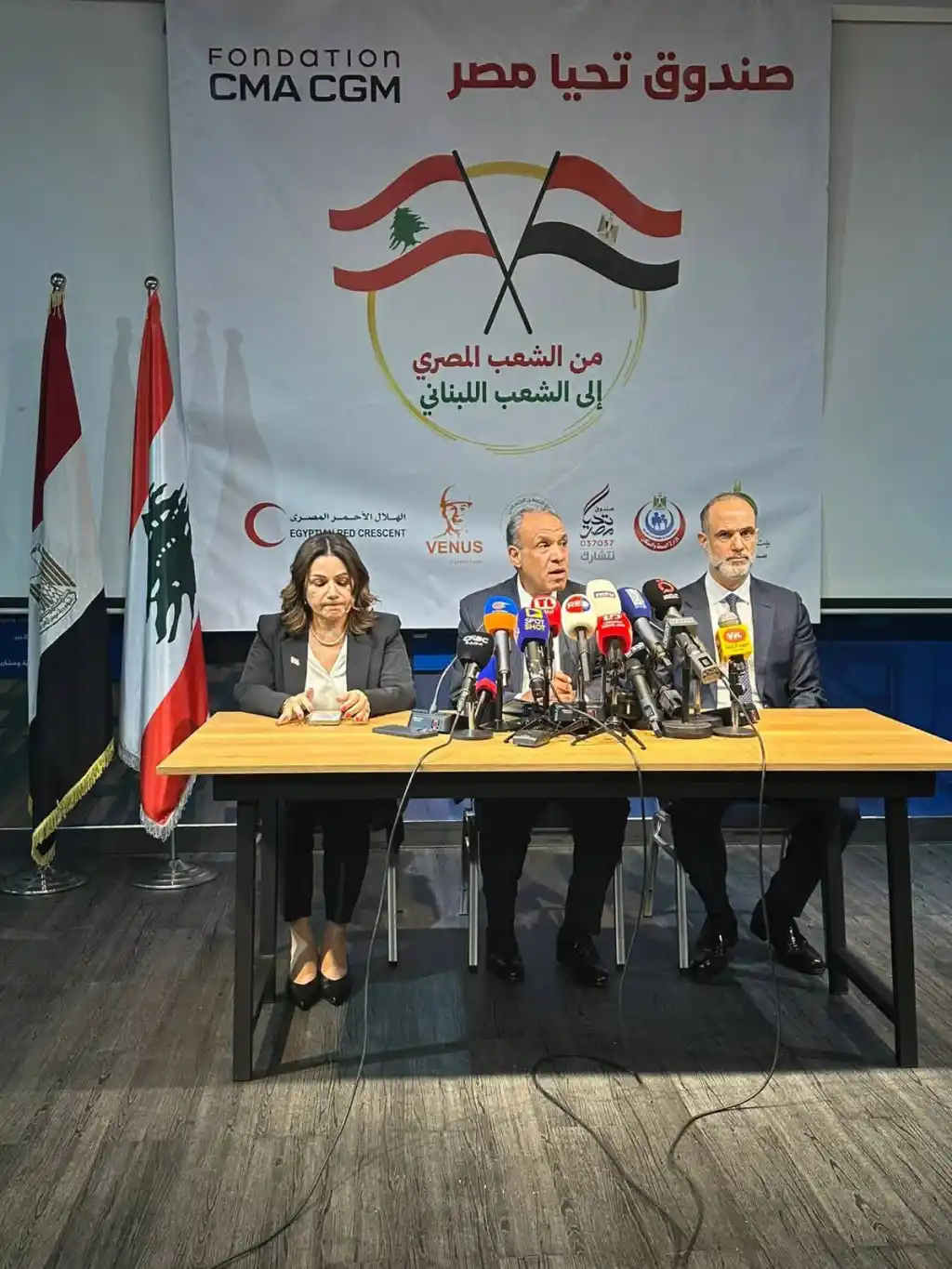 1000 طن من المساعدات الإغاثية  هدية من مصر إلى  لبنان 