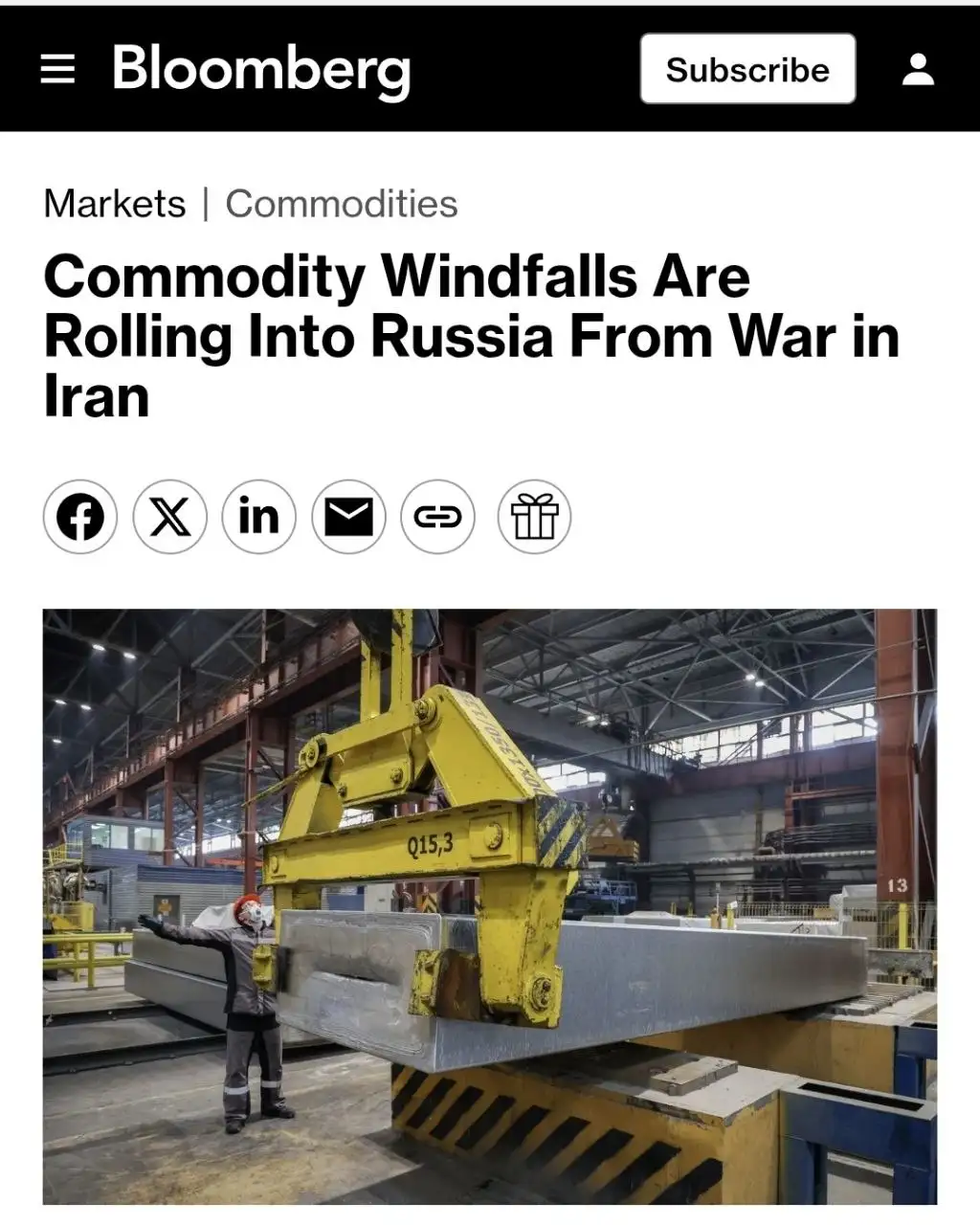 موسكو هي المستفيد الأكبر من الحرب الإيرانية 