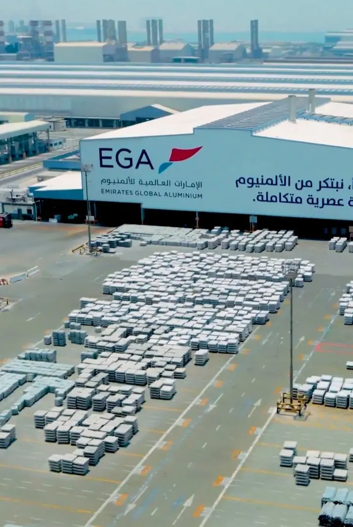 شركة الإمارات العالمية للألمنيوم: تكبدنا أضراراً جسيمة نتيجة لهجمات صاروخية وطائرات مسيرة إيرانية على منطقة خليفة الاقتصادية في أبوظبي