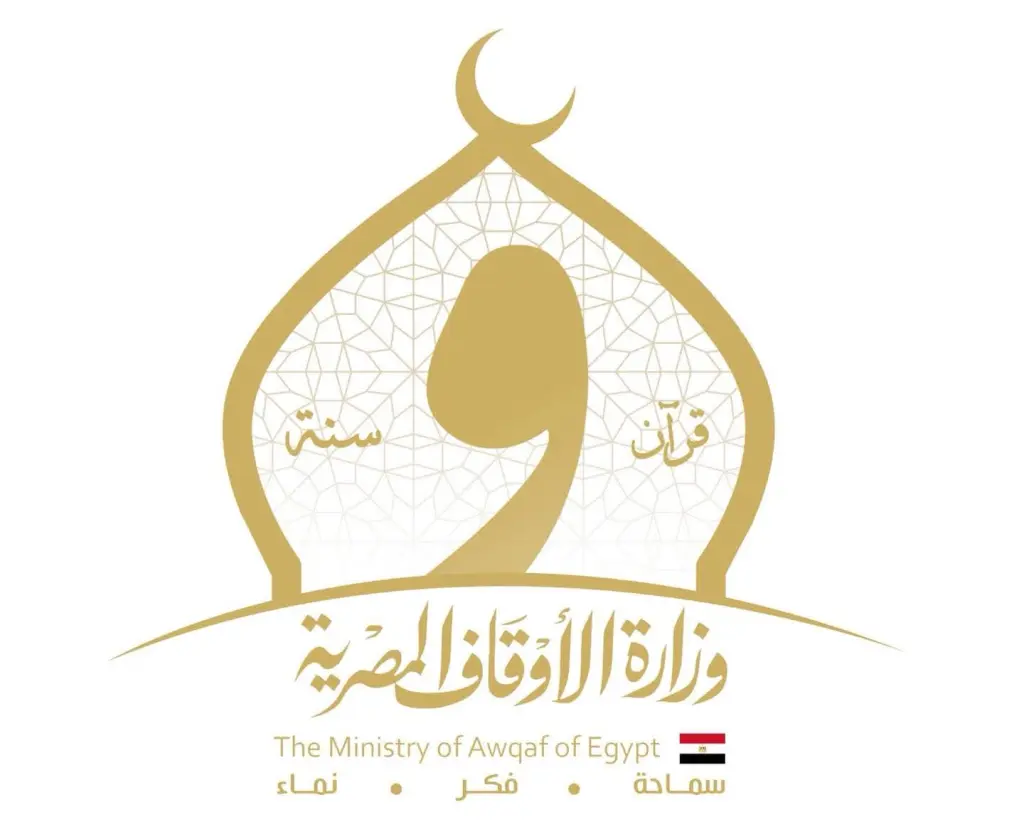 بعد واقعة مظهر شاهين .. منع الظهور الإعلامي للخطباء والأئمة الا بتصريح مسبق من الأوقاف 