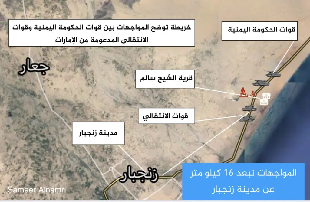 أقصر حرب في التاريخ: 38 دقيقة فقط صنعت واحدة من أغرب لحظات الصراع الدولي