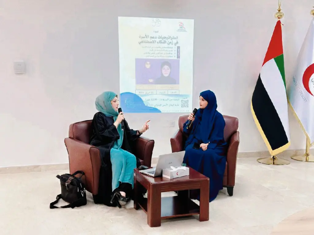 تمكين الأسرة لمواجهة تحديات الذكاء الاصطناعي في ندوة لجمعية الاجتماعيين