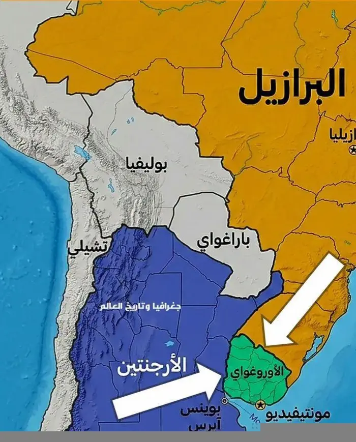 الأوروغواي.. سويسرا أمريكا اللاتينية 