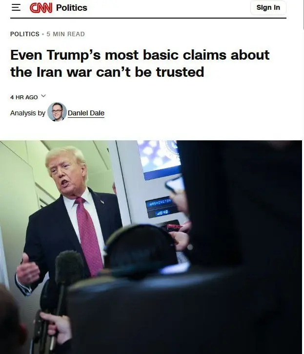  شبكة سي إن إن: 