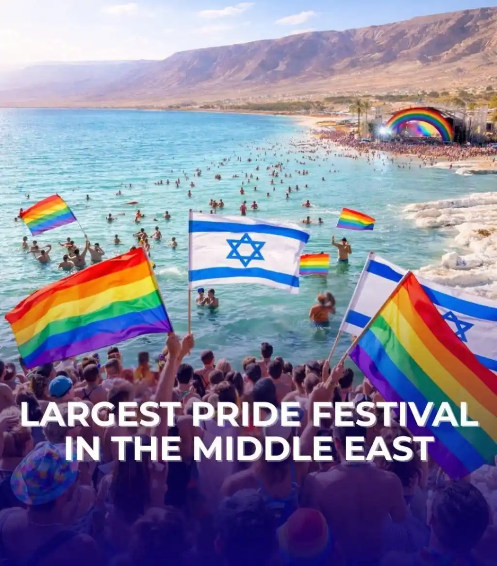  إسرائيل تنظم مهرجان 