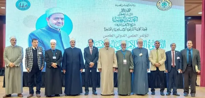 الأزهر الشريف يكرم لجنة الإعلام بالإتحاد العام لشباب العمال برئاسة الأستاذ عبدالعزيز سمير برعاية وزارة الشباب والرياضة 