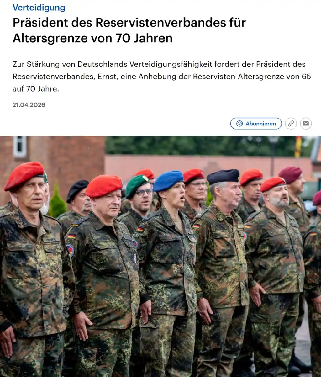 ألمانيا تعتزم إنشاء أقوى جيش قتالي في أوروبا