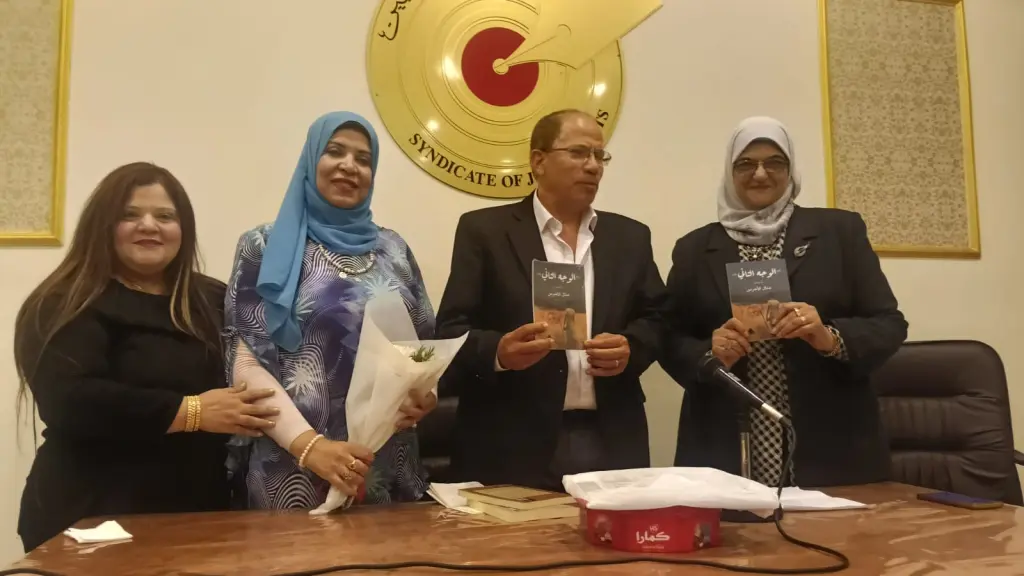 الوجه الثاني في رحاب عميد الأدب العربي طه حسين ب الصحفيين 