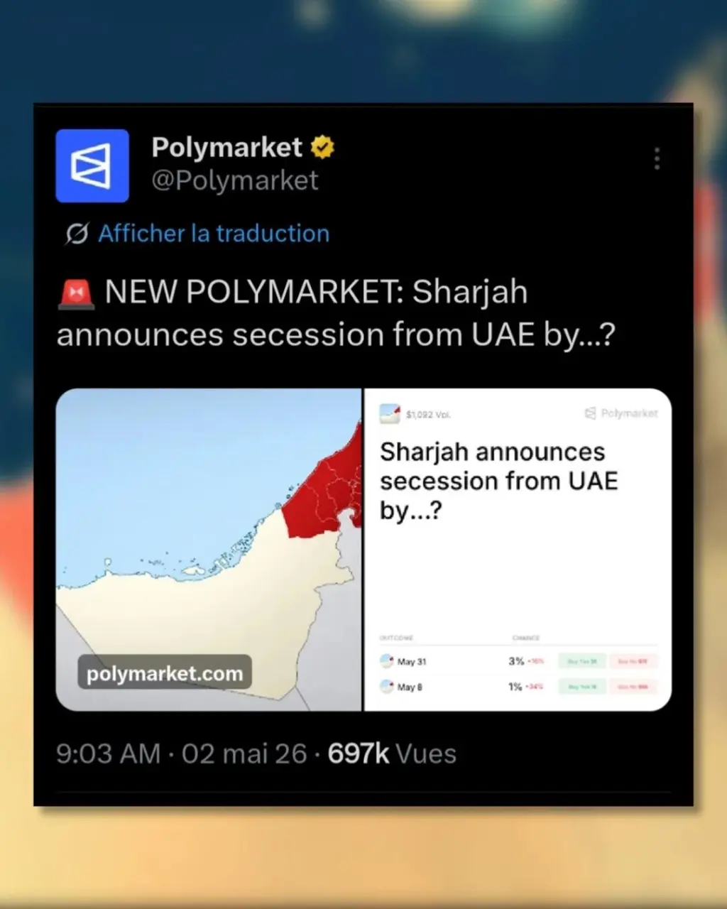 موقع المراهنات الأمريكي 