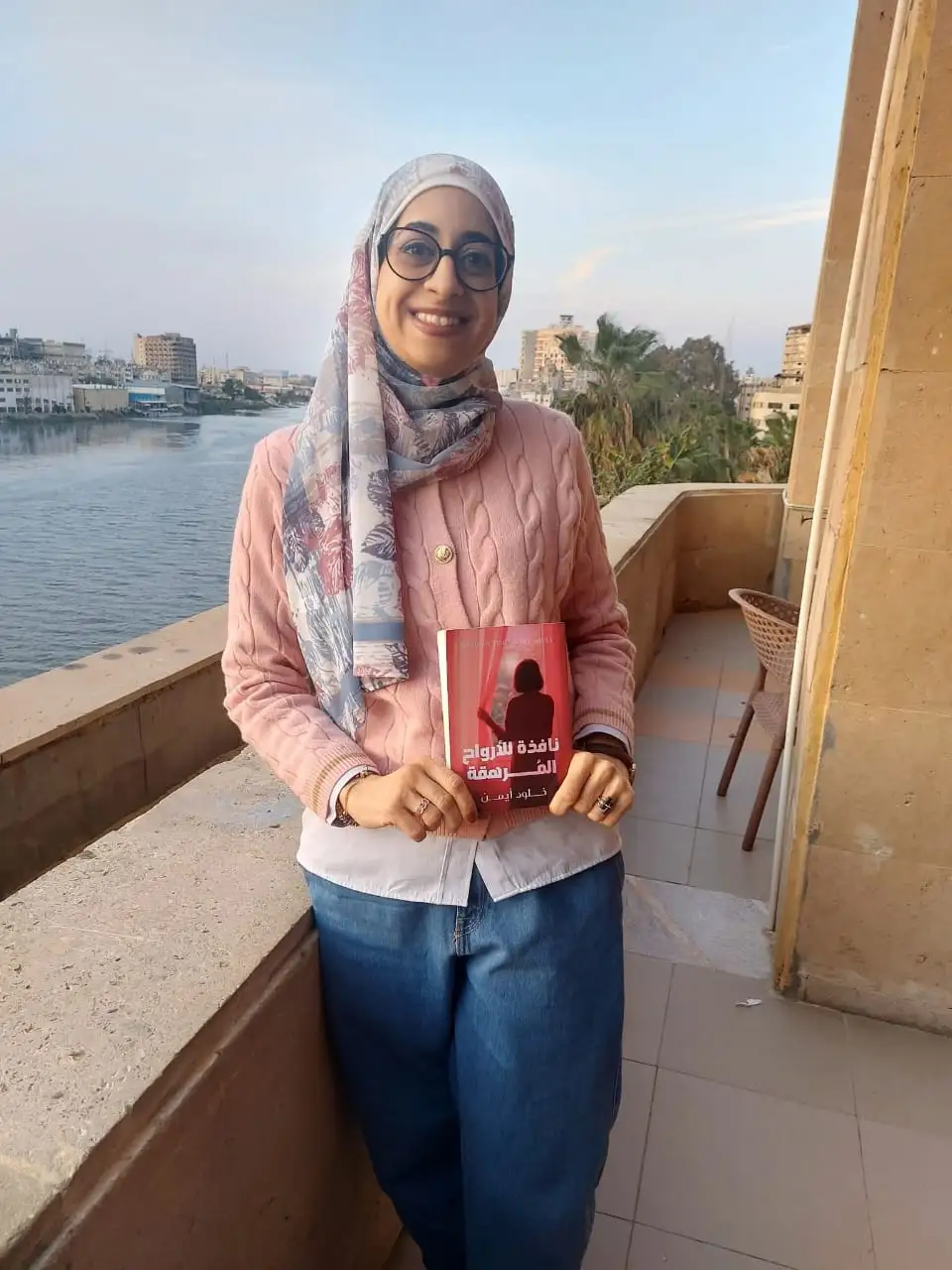 محو حماقات الماضي ( محاولات للتغيُّر ) 