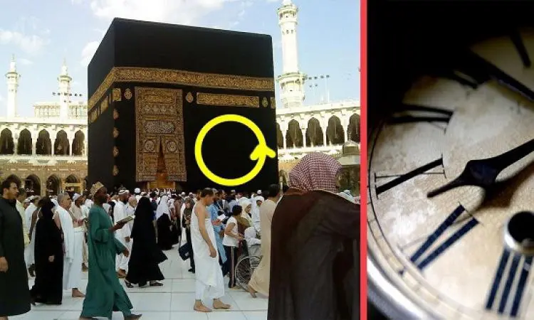 لماذا نطوف حول الكعبة من اليسار إلى اليمين ؟