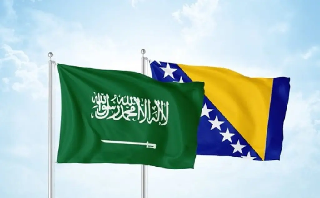 البوسنة والهرسك تعفي السعوديين من تأشيرة الدخول 