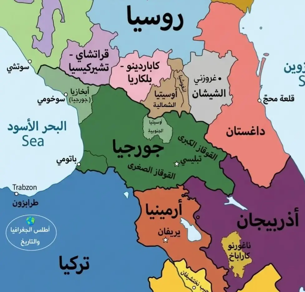 جورجيا تكشف شبكة تجسس فرنسية 