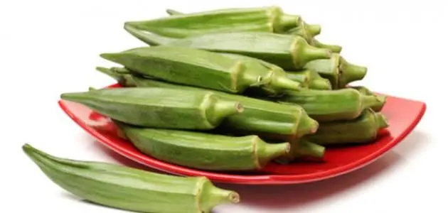الفوائد الغذائية والصحية للبامية 