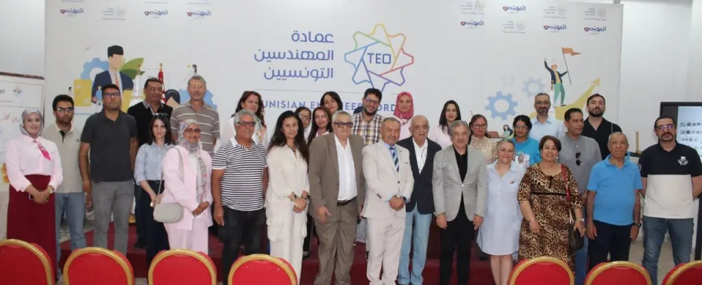  هجرة العقول في تونس .. 45 ألف