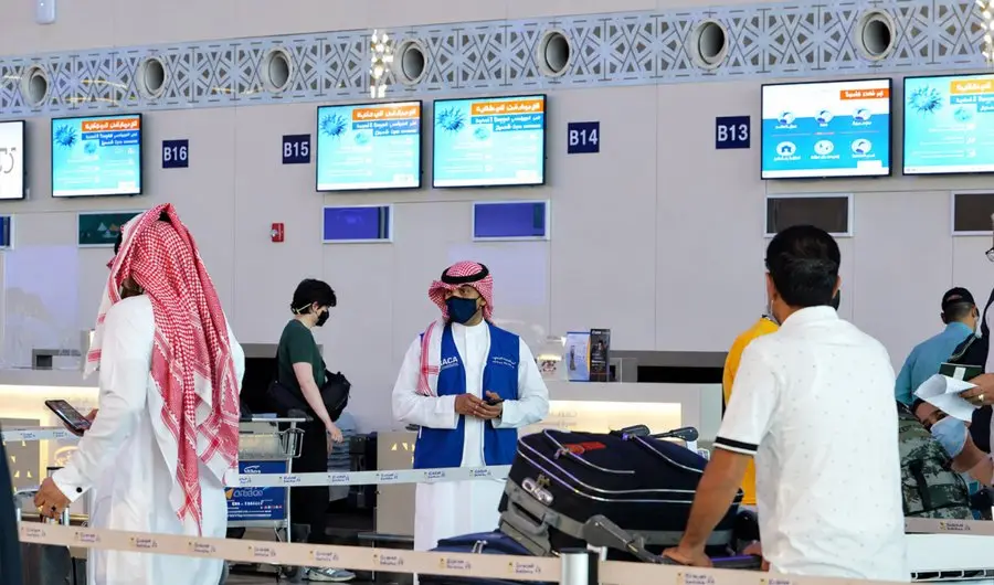 السعودية تعلق سفر مواطنيها إلى الكونغو وأوغندا وجنوب السودان 