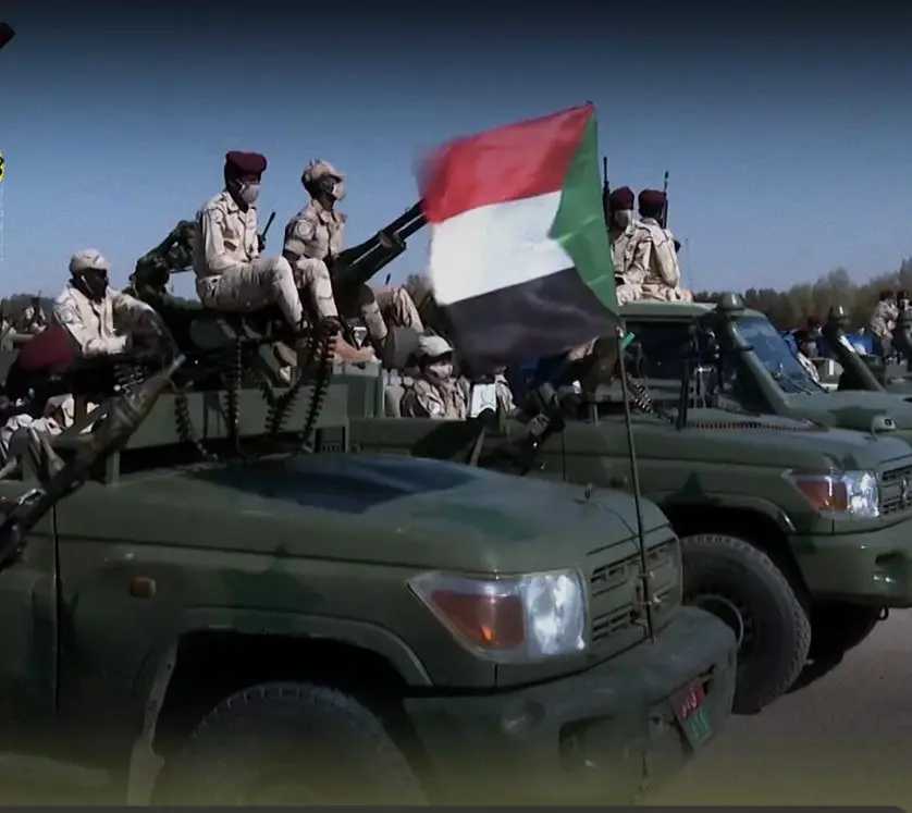 ​صحيفة 