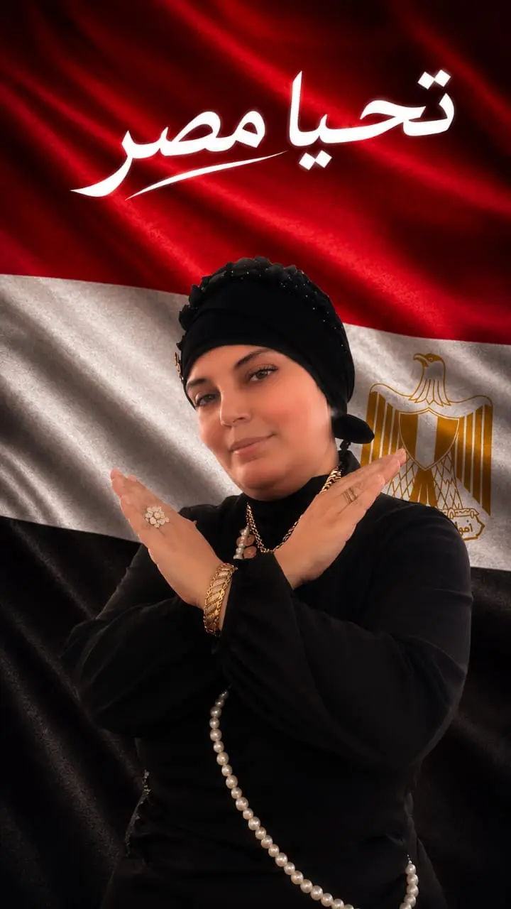 حين تتحول اللعبة إلى قضية وطن... من سرق منا المعنى؟