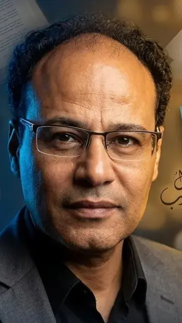 ​جمال محجوب.. الجيولوجي الذي حوّل المنفى البريطاني إلى 