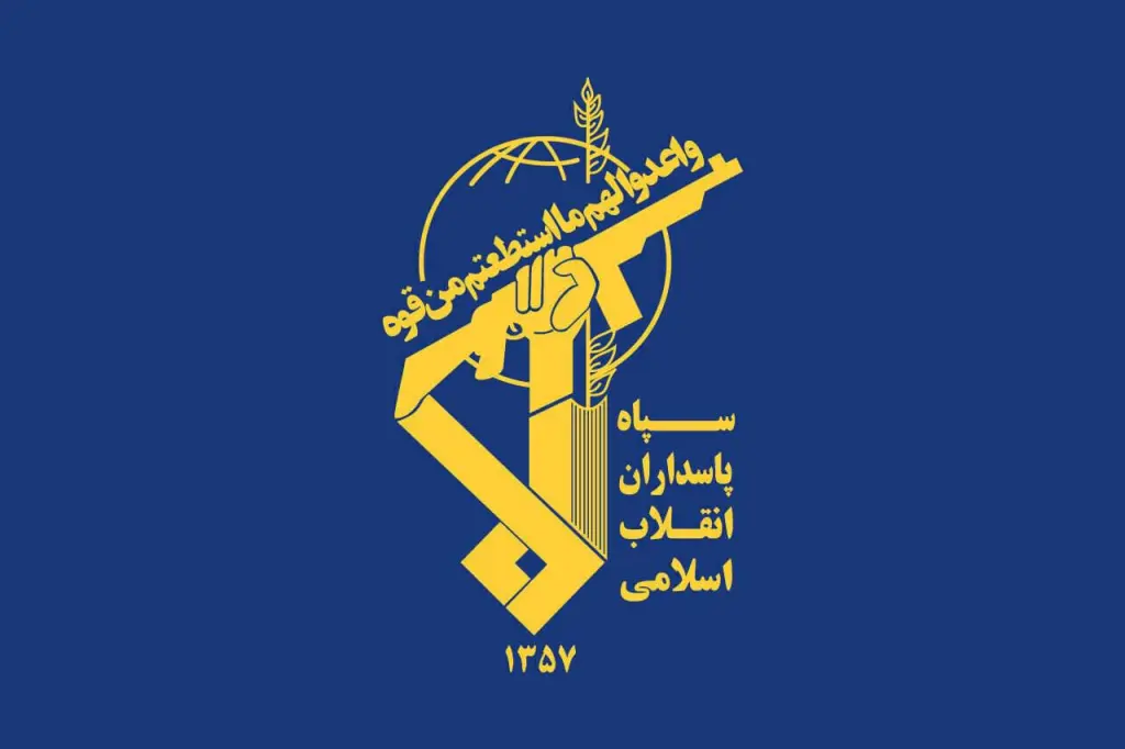 الحرس الثوري الإيراني: استهدفنا بنية تحتية عسكرية أمريكية في البحرين ومنظومات رادار  جوية وبحرية في سلطنة عُمان