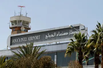  عـاجـل:  غارات جوية سـعودية كثيفة تستهدف