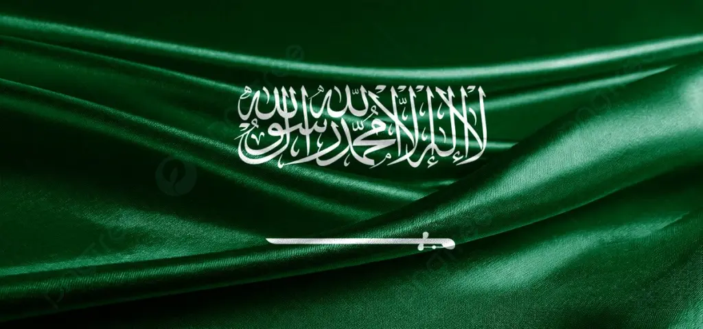 ‏بيان سعودي رسمي يطالب إيران بالوقف الفوري للإعتداءات الغاشمة في المنطقة