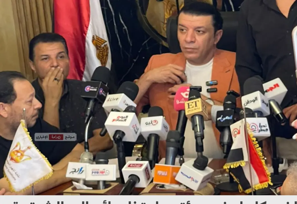 ​ردًا على أزمة 