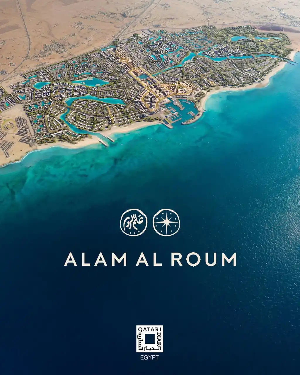 مشروع 