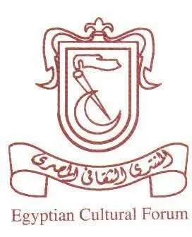 صرح ثقافي عمره نحو 80 عامًا يواجه الضياع.. المنتدى الثقافي المصري يستغيث لإنقاذ مقره التاريخي بجاردن سيتي