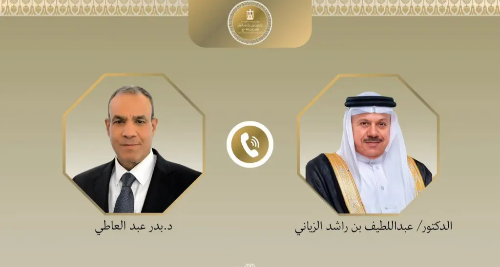 توافق مصري بحريني على خفض التصعيد.. عبد العاطي