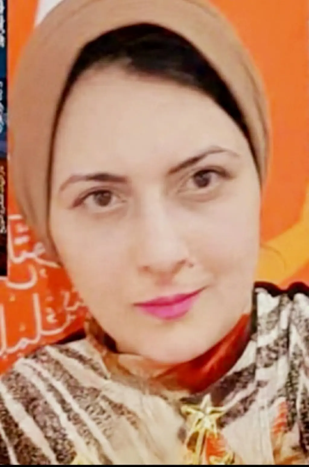 (طلاسم فوضوية)