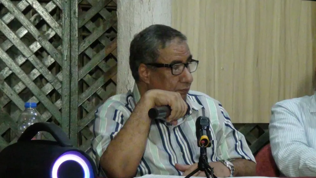 قراءة في كتاب