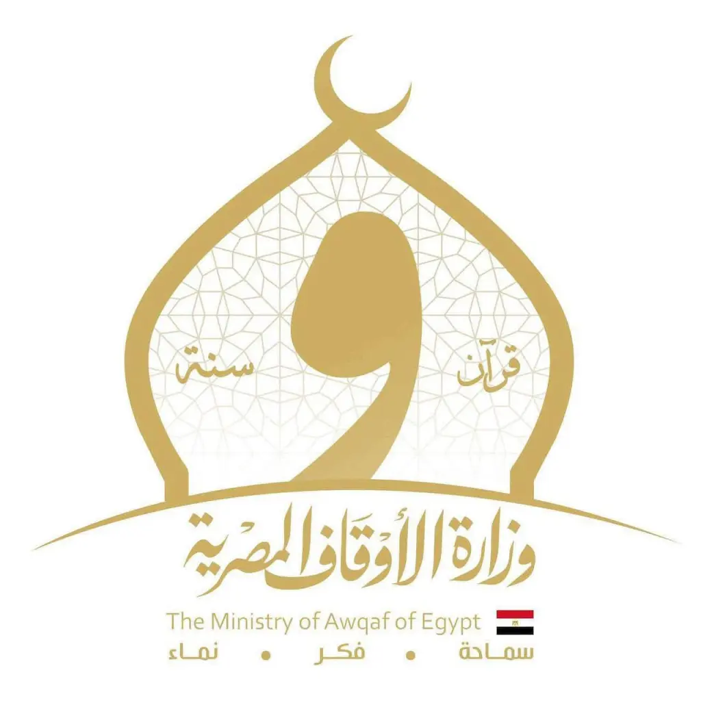 «الأوقاف» تفتح باب التقدم لمسابقة الإيفاد الدائم لعام 2026.. ننشر الشروط والمواد المقررة