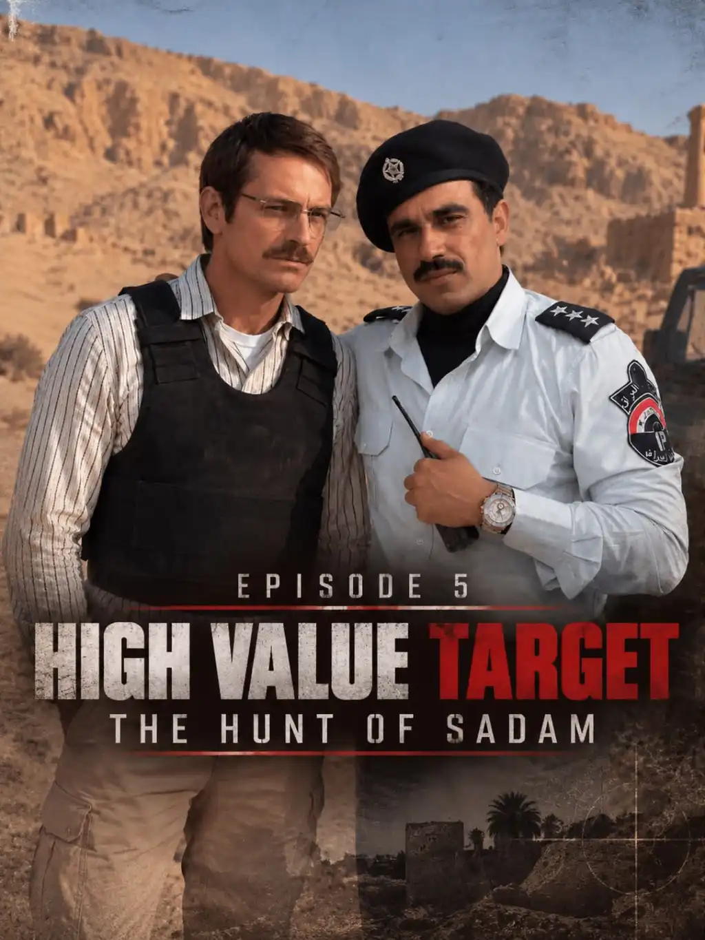 هشام عاشور يخوض أولى تجاربه العالمية بشخصية ضابط عراقي في «High Value Target»