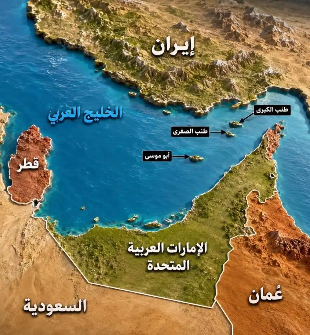 الجزر الإماراتية الثلاث: أبوظبي تطالب بالتفاوض وطهران ترفض