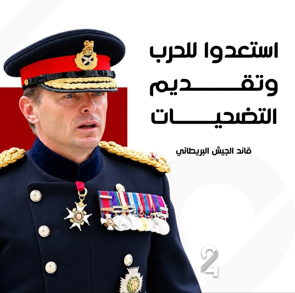 ​كواليس 