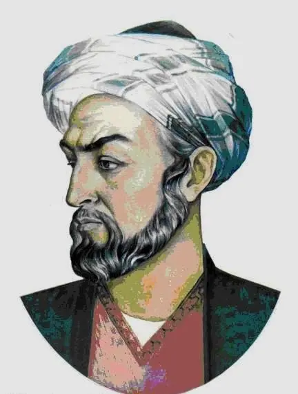 سيبويه