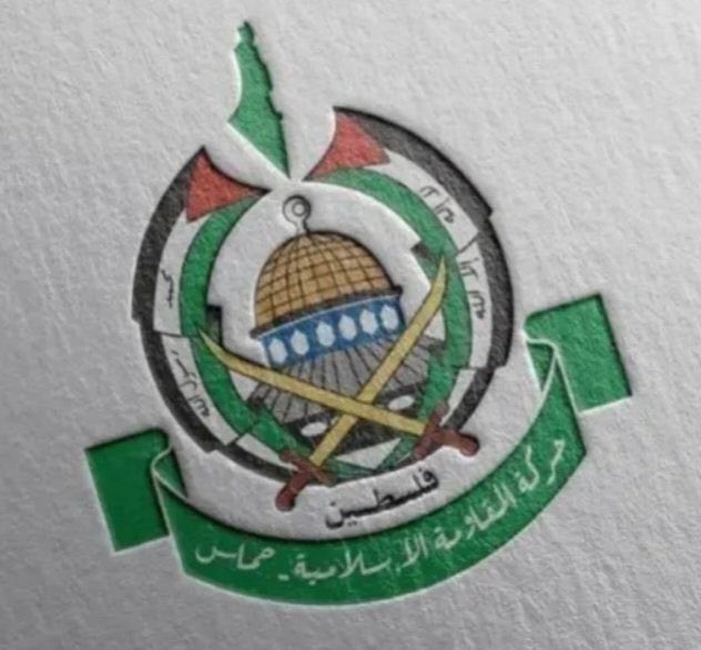 كيف أوقعت حماس حكومة نتنياهو في مأزق سياسي ؟ 
